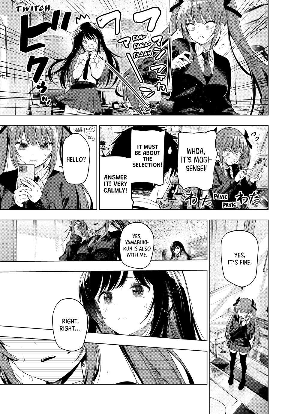 Tune In to the Midnight Heart Chapter 126 - Page 9