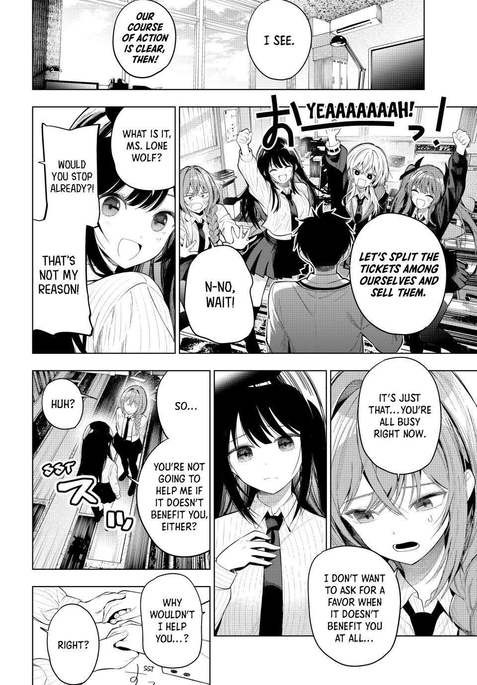 Tune In to the Midnight Heart Chapter 132 - Page 14