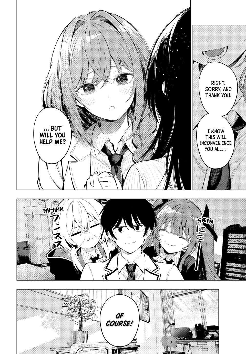 Tune In to the Midnight Heart Chapter 132 - Page 16