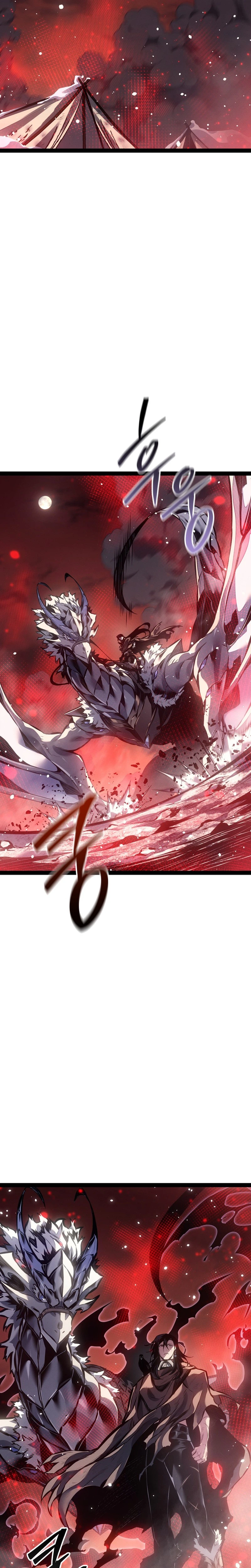 Regressing as the Reincarnated Bastard of the Sword Clan Chapter 107 - Page 33