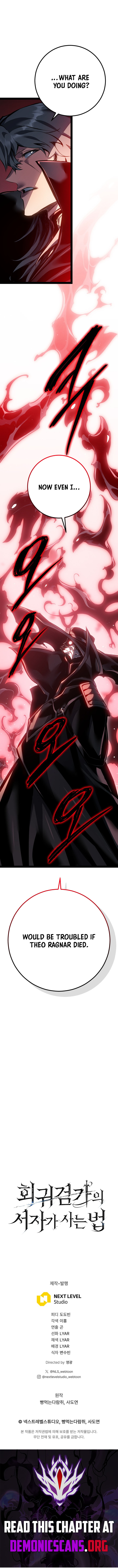 Regressing as the Reincarnated Bastard of the Sword Clan Chapter 111 - Page 22