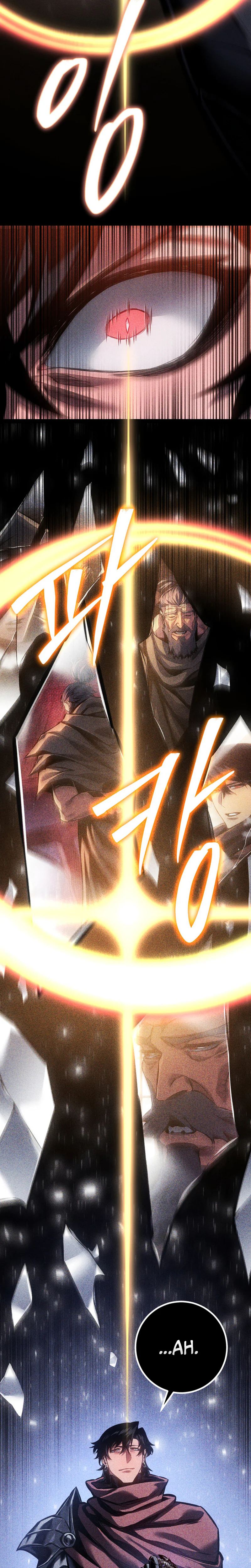 Regressing as the Reincarnated Bastard of the Sword Clan Chapter 118 - Page 18