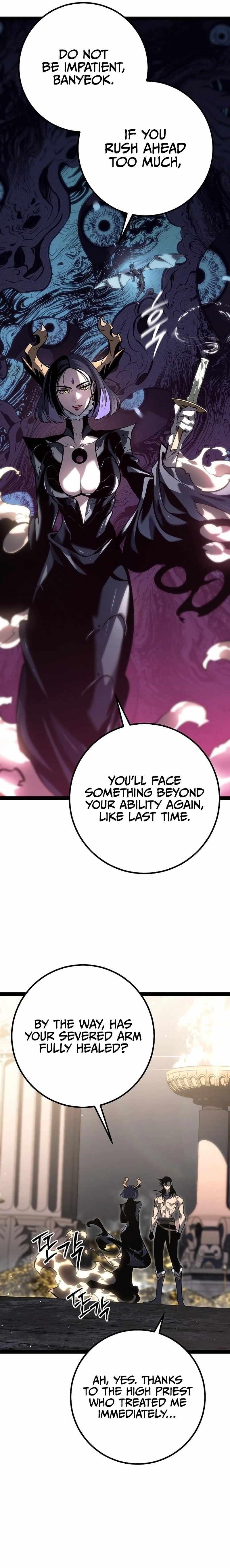 Regressing as the Reincarnated Bastard of the Sword Clan Chapter 60 - Page 14