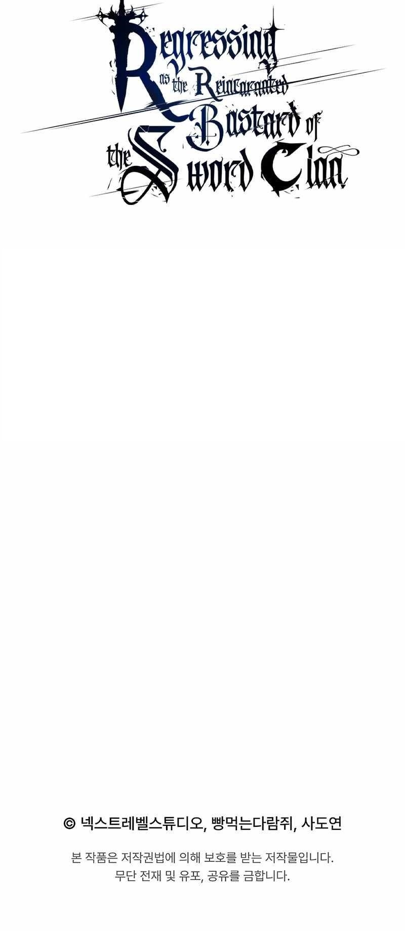 Regressing as the Reincarnated Bastard of the Sword Clan Chapter 64 - Page 32