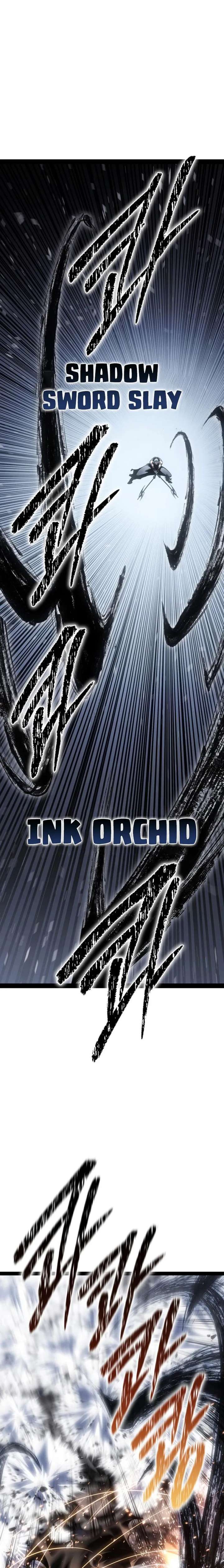 Regressing as the Reincarnated Bastard of the Sword Clan Chapter 86 - Page 16