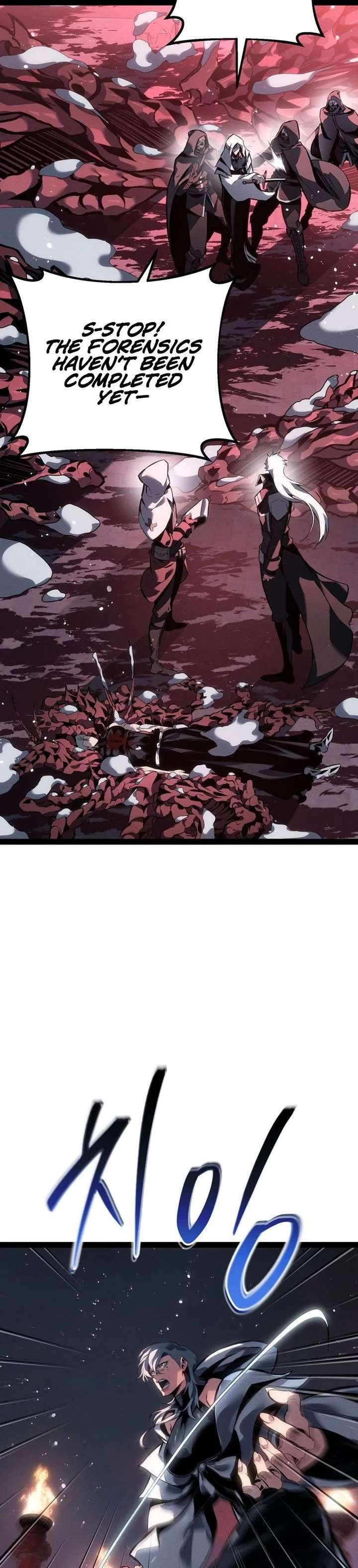 Regressing as the Reincarnated Bastard of the Sword Clan Chapter 90 - Page 38