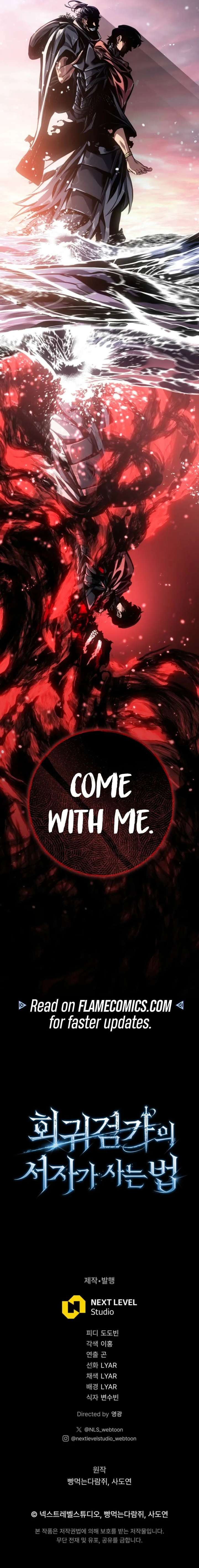 Regressing as the Reincarnated Bastard of the Sword Clan Chapter 91 - Page 32