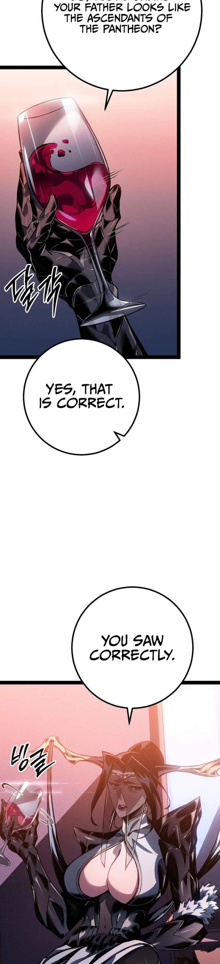 Regressing as the Reincarnated Bastard of the Sword Clan Chapter 93 - Page 22