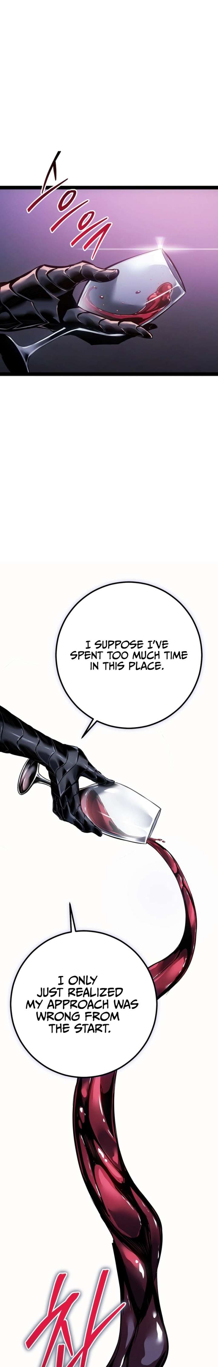 Regressing as the Reincarnated Bastard of the Sword Clan Chapter 93 - Page 41