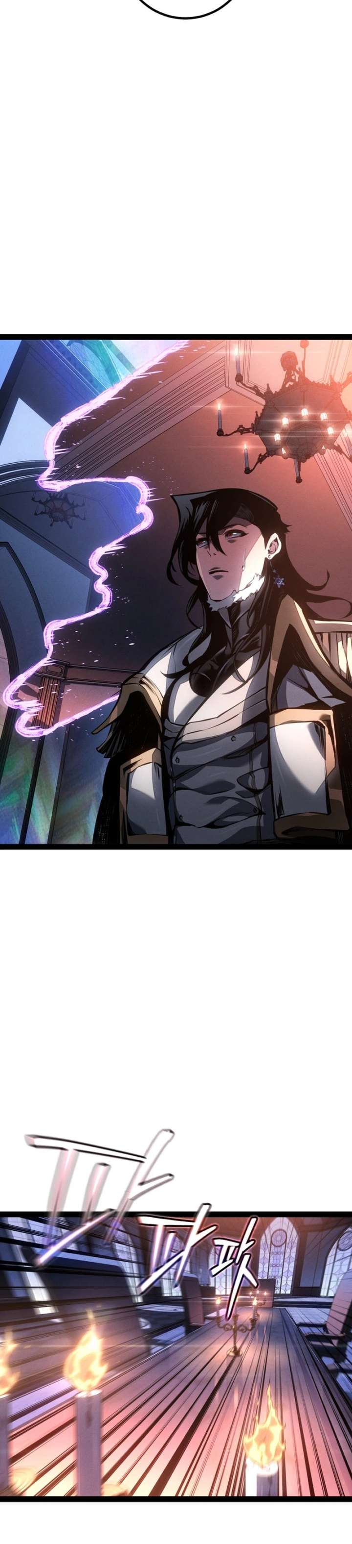 Regressing as the Reincarnated Bastard of the Sword Clan Chapter 93 - Page 6