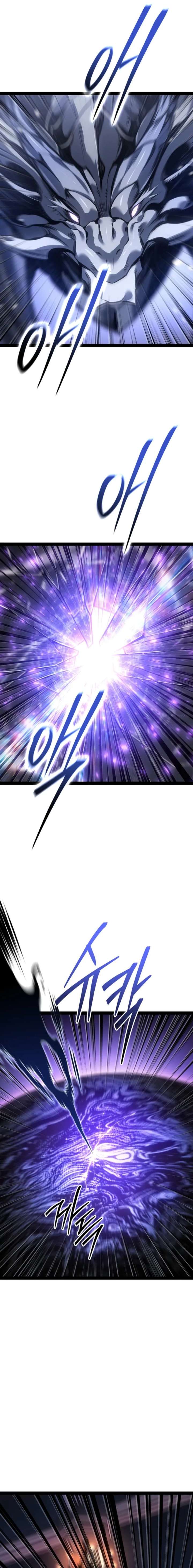 Regressing as the Reincarnated Bastard of the Sword Clan Chapter 94 - Page 10