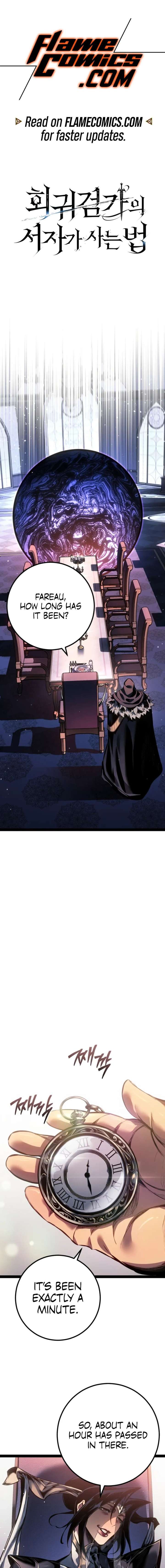 Regressing as the Reincarnated Bastard of the Sword Clan Chapter 94 - Page 2