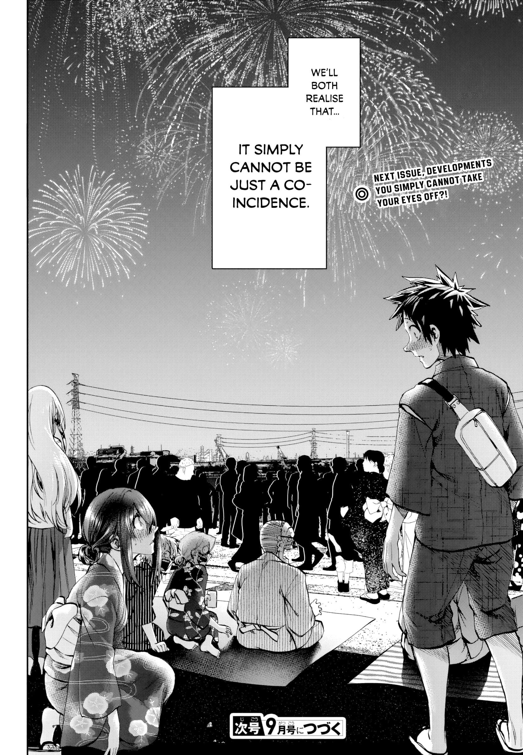 They Are Still Being Shaken This Morning Chapter 30 - Page 18