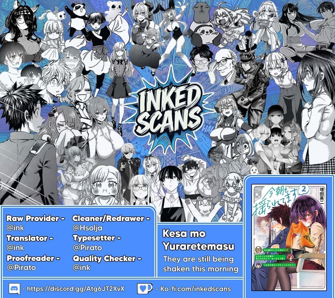 They Are Still Being Shaken This Morning Chapter 30 - Page 19