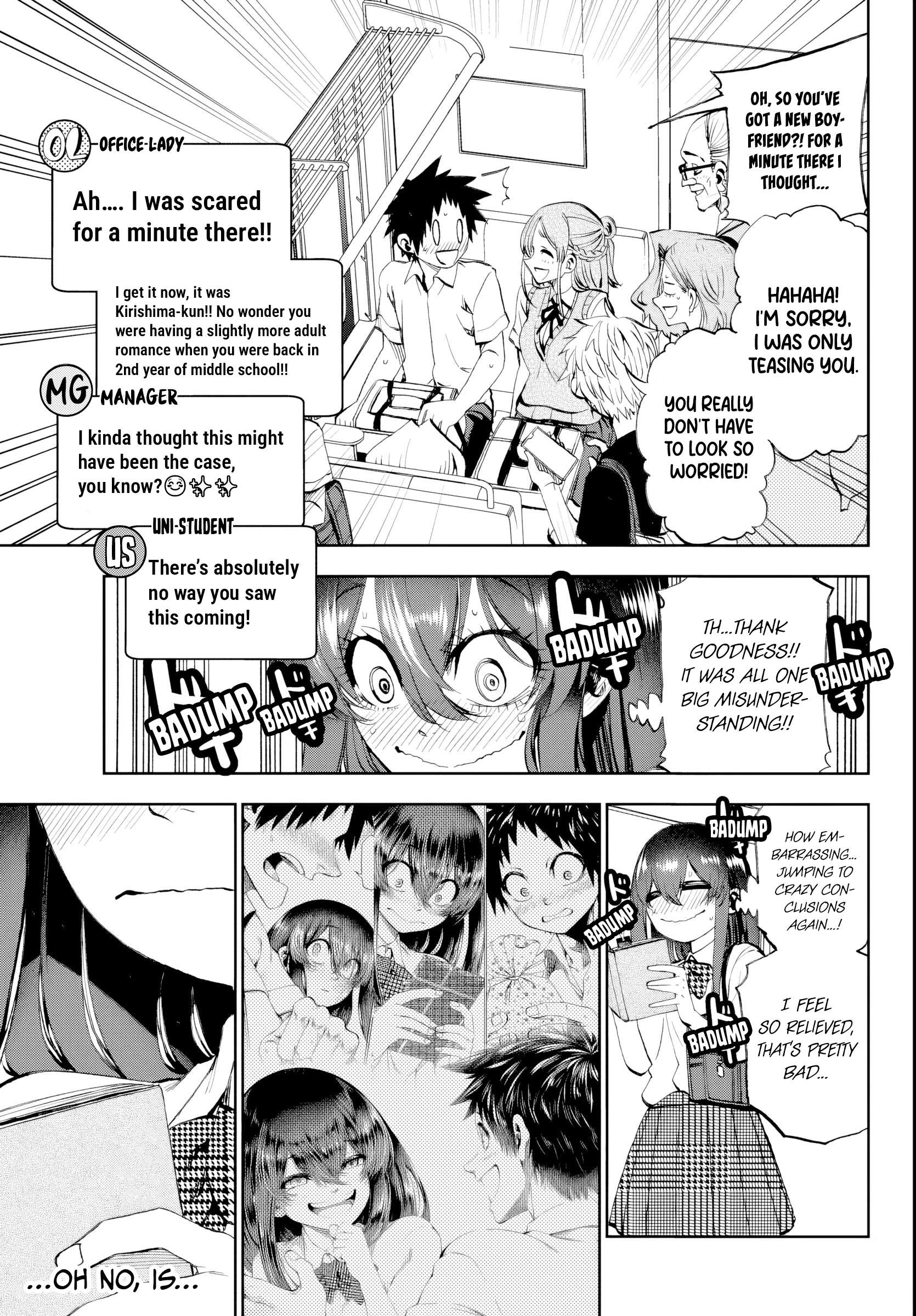 They Are Still Being Shaken This Morning Chapter 31 - Page 15