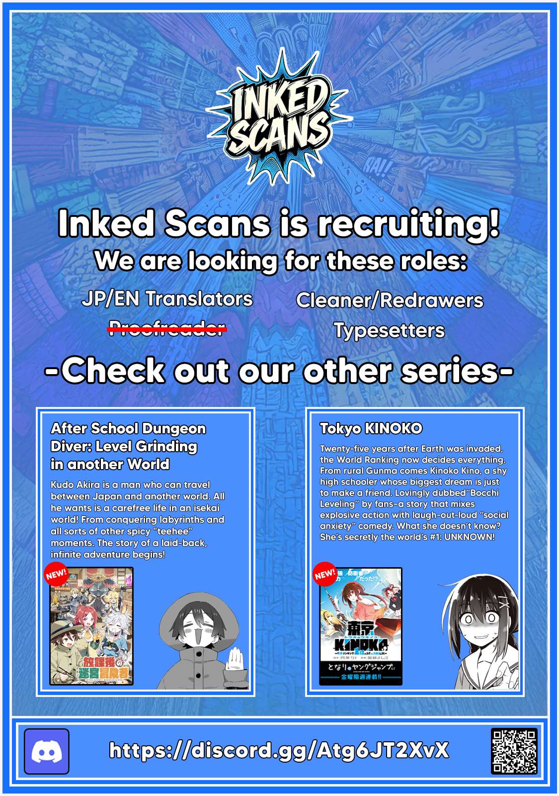 They Are Still Being Shaken This Morning Chapter 31 - Page 18