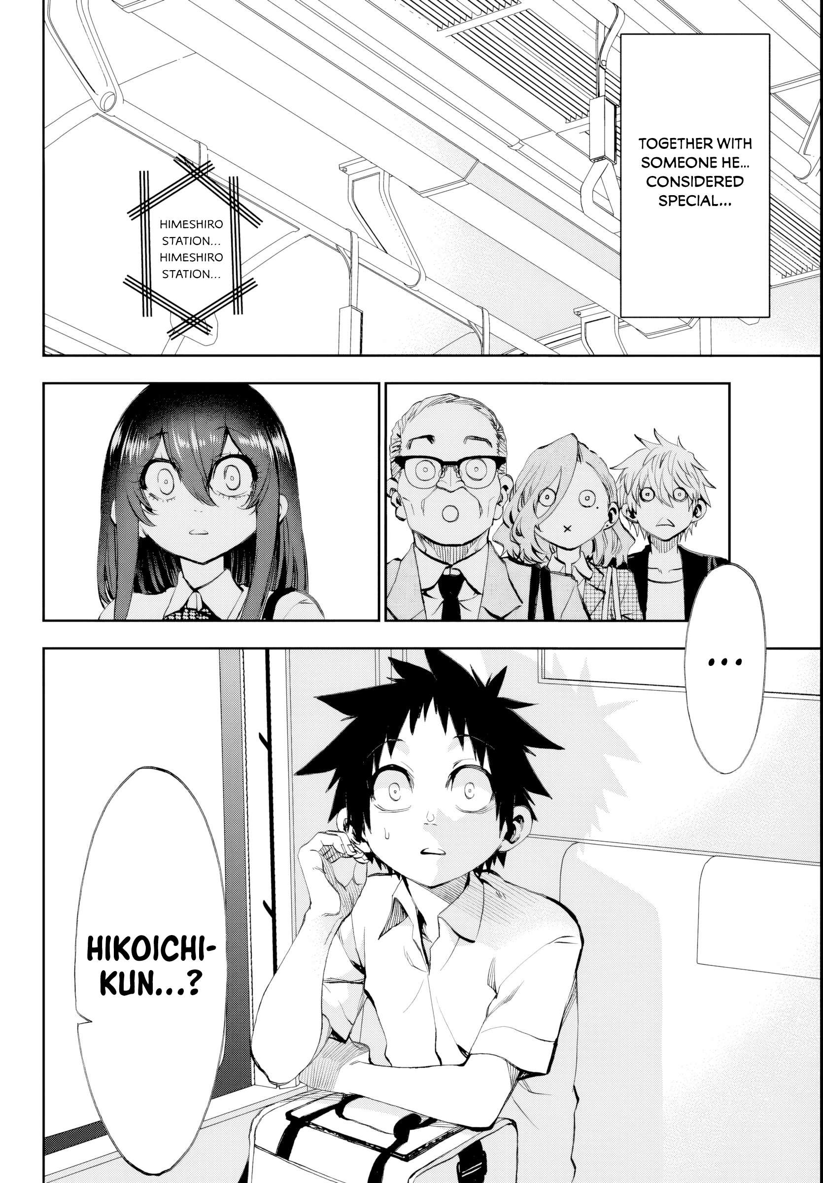 They Are Still Being Shaken This Morning Chapter 31 - Page 2