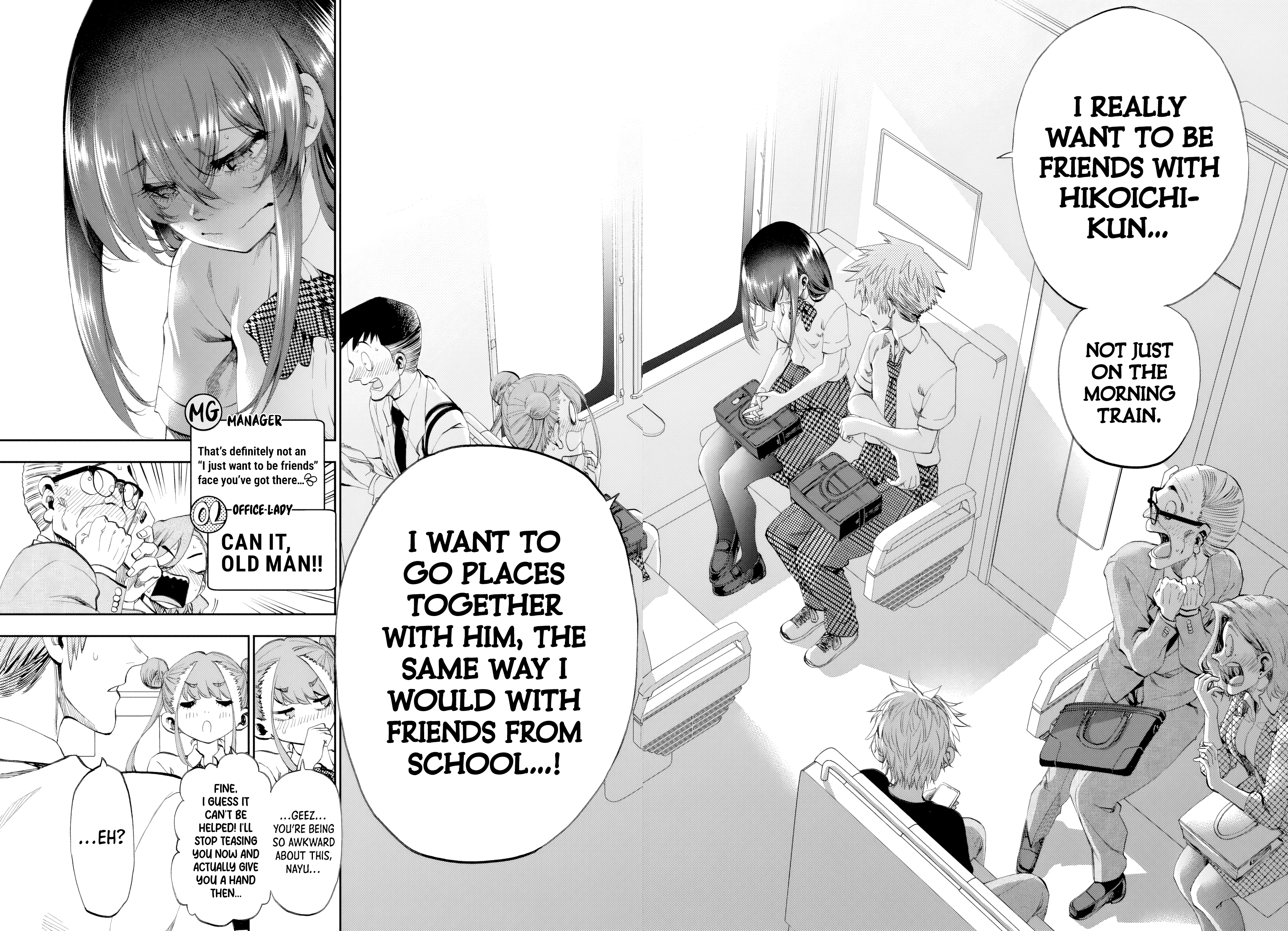 They Are Still Being Shaken This Morning Chapter 32 - Page 14