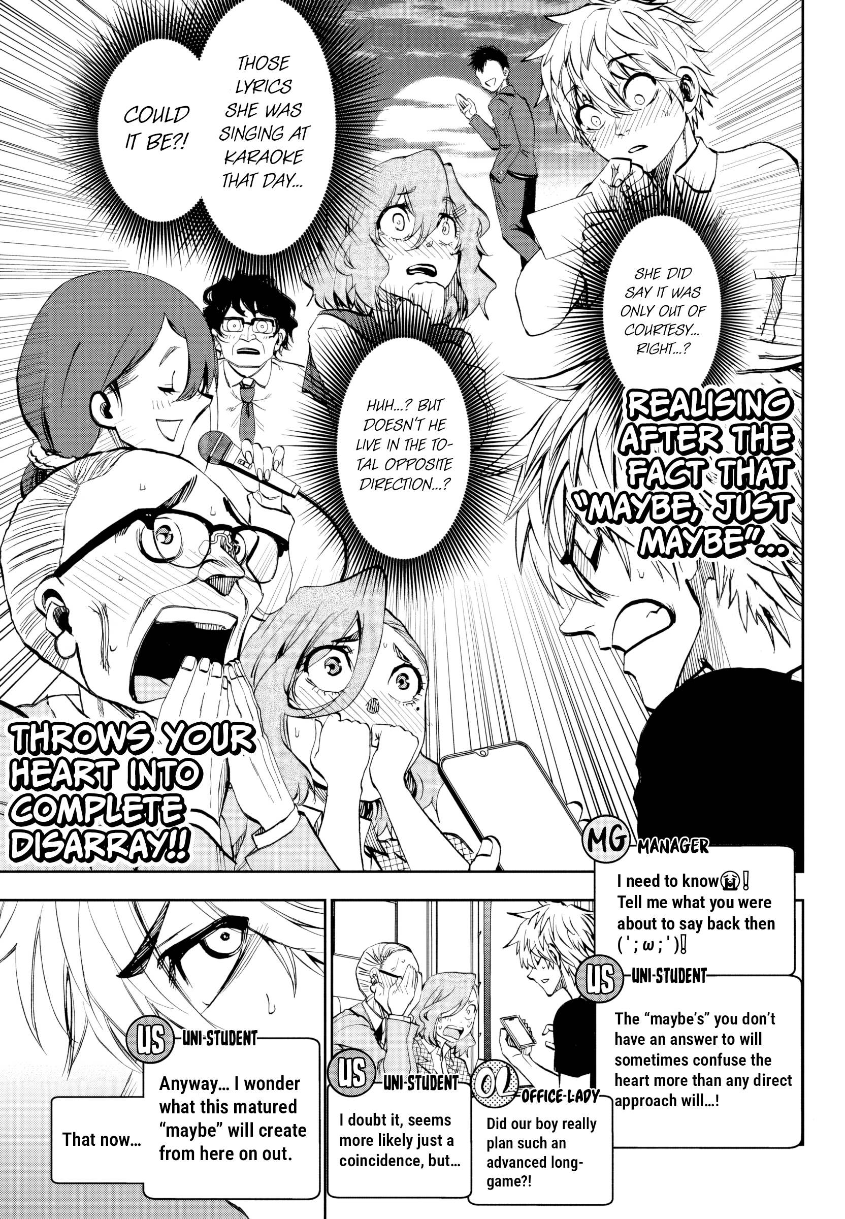 They Are Still Being Shaken This Morning Chapter 32 - Page 5