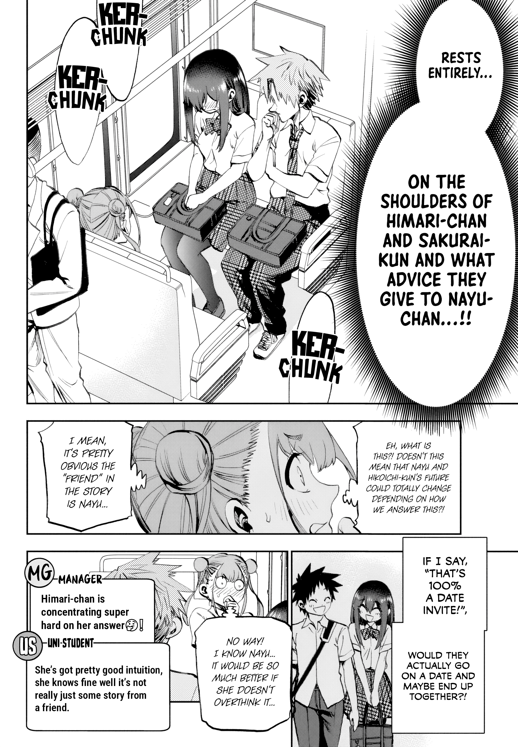 They Are Still Being Shaken This Morning Chapter 32 - Page 6