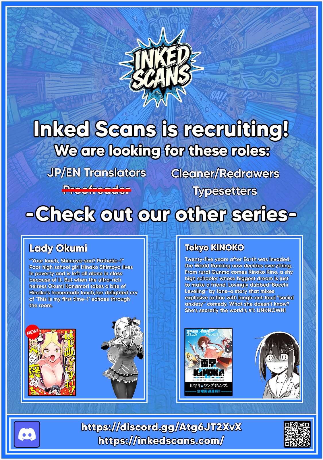 They Are Still Being Shaken This Morning Chapter 33 - Page 18