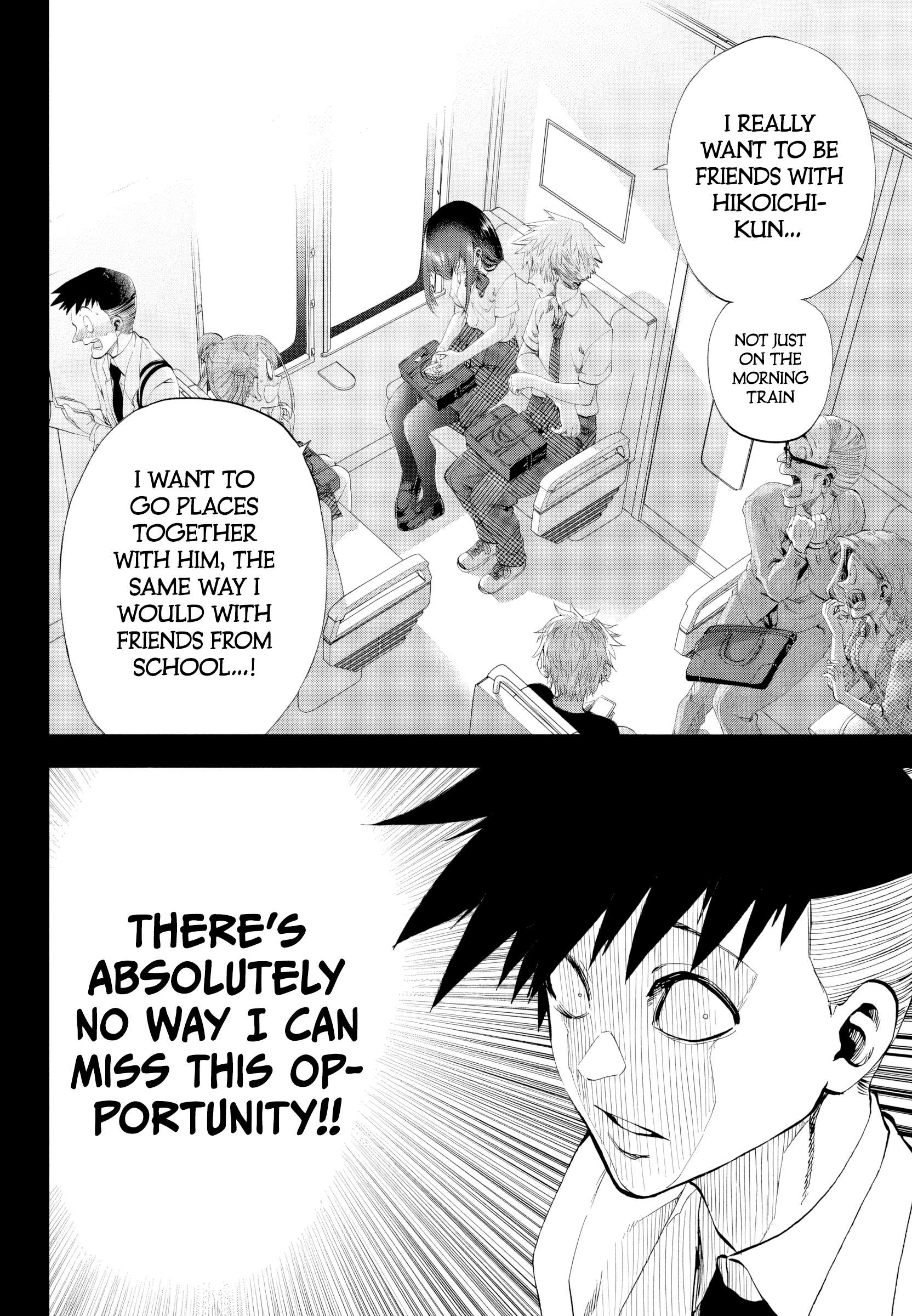 They Are Still Being Shaken This Morning Chapter 33 - Page 4