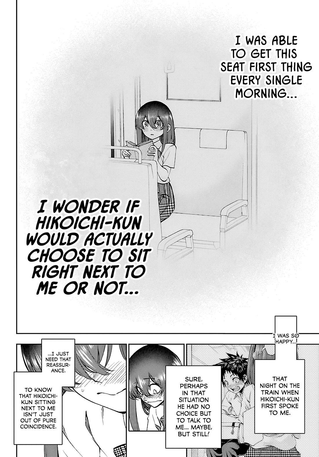 They Are Still Being Shaken This Morning Chapter 34 - Page 11