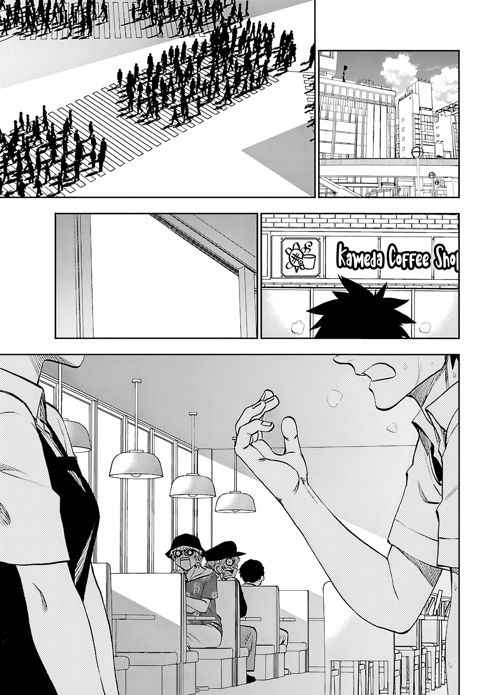 They Are Still Being Shaken This Morning Chapter 35 - Page 17