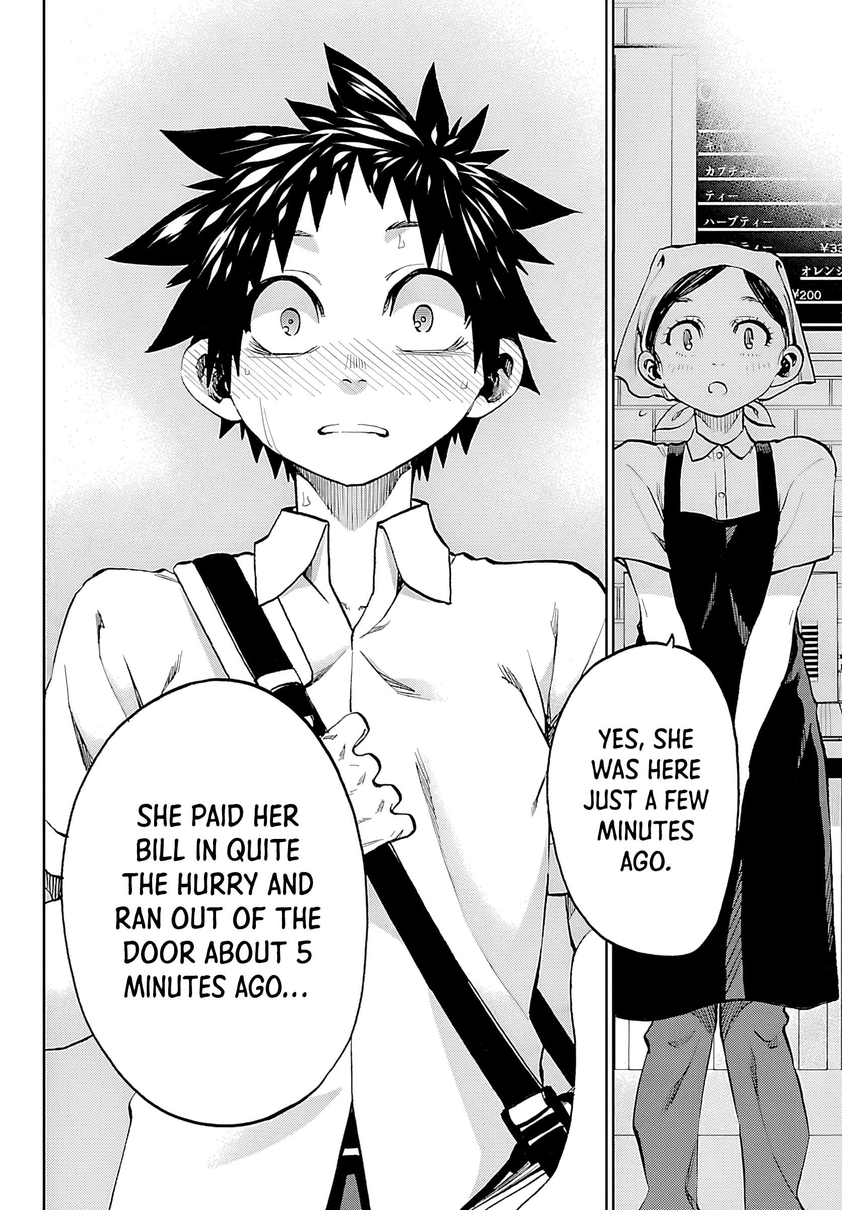 They Are Still Being Shaken This Morning Chapter 35 - Page 18