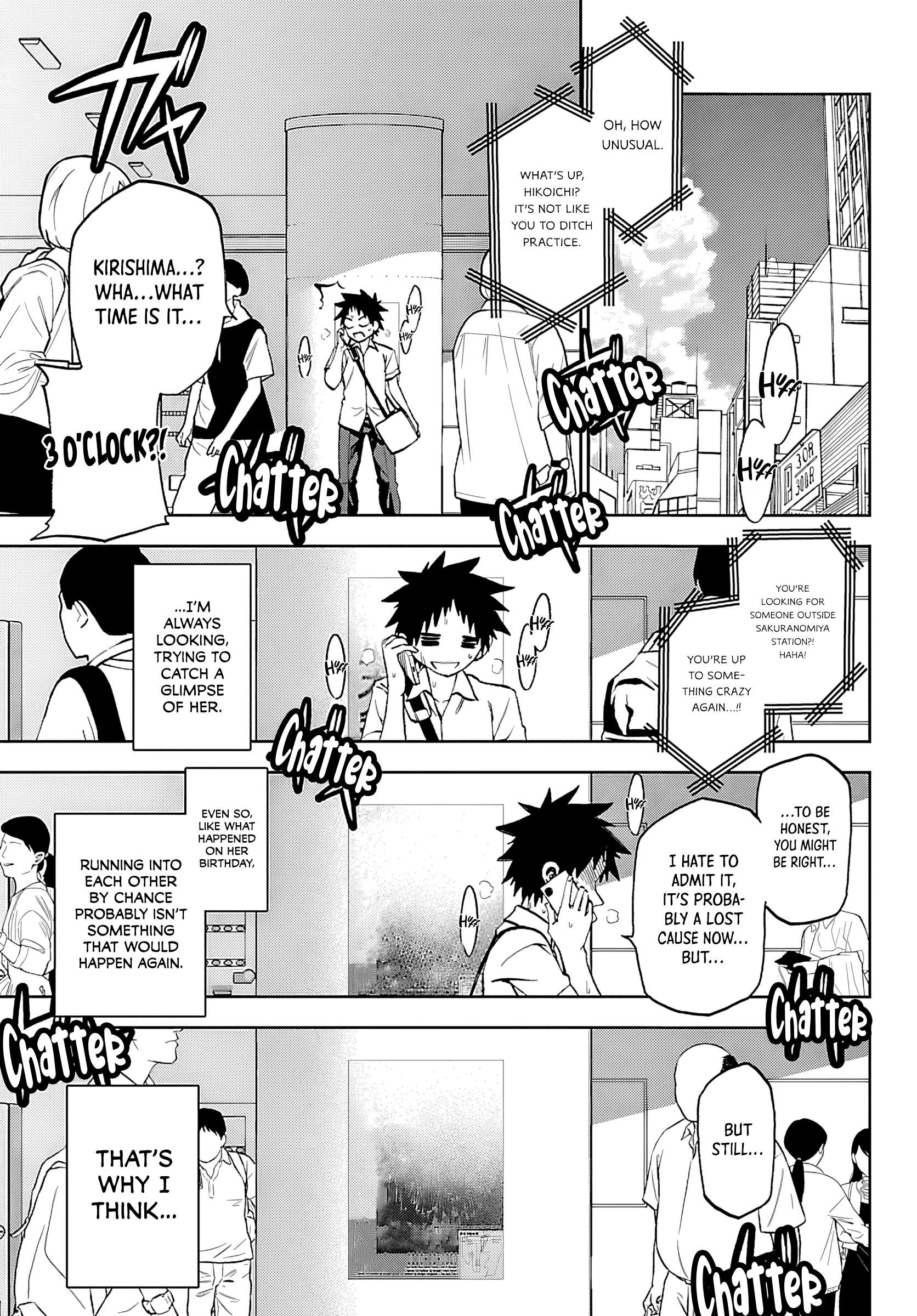 They Are Still Being Shaken This Morning Chapter 35 - Page 23