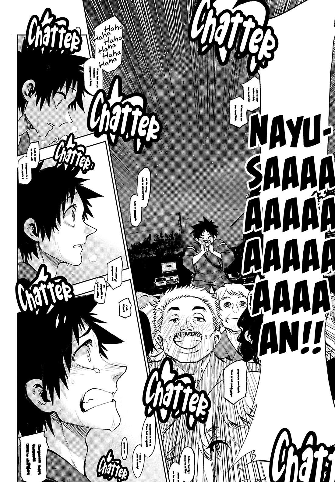 They Are Still Being Shaken This Morning Chapter 39 - Page 14