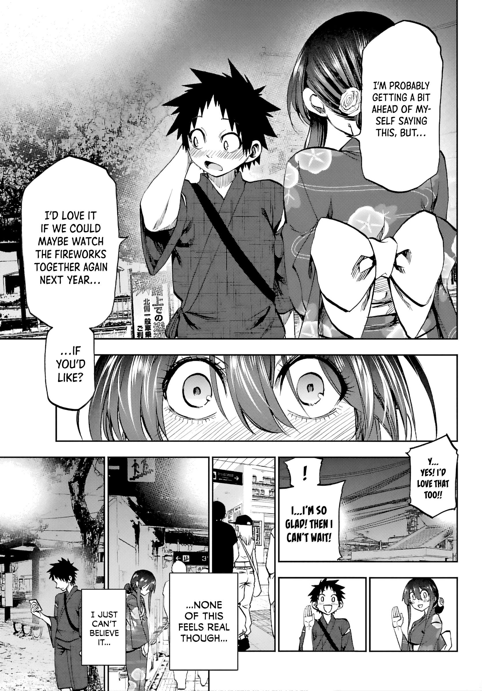 They Are Still Being Shaken This Morning Chapter 41 - Page 3