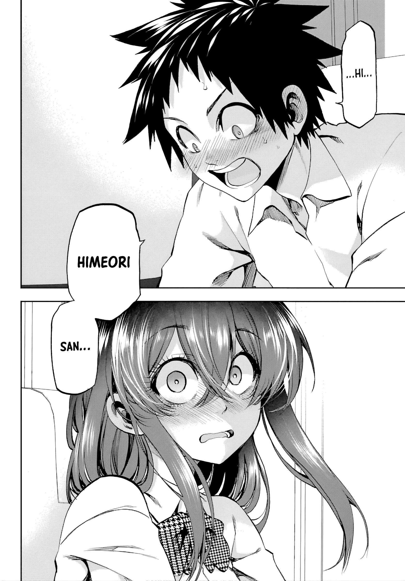 They Are Still Being Shaken This Morning Chapter 42 - Page 10