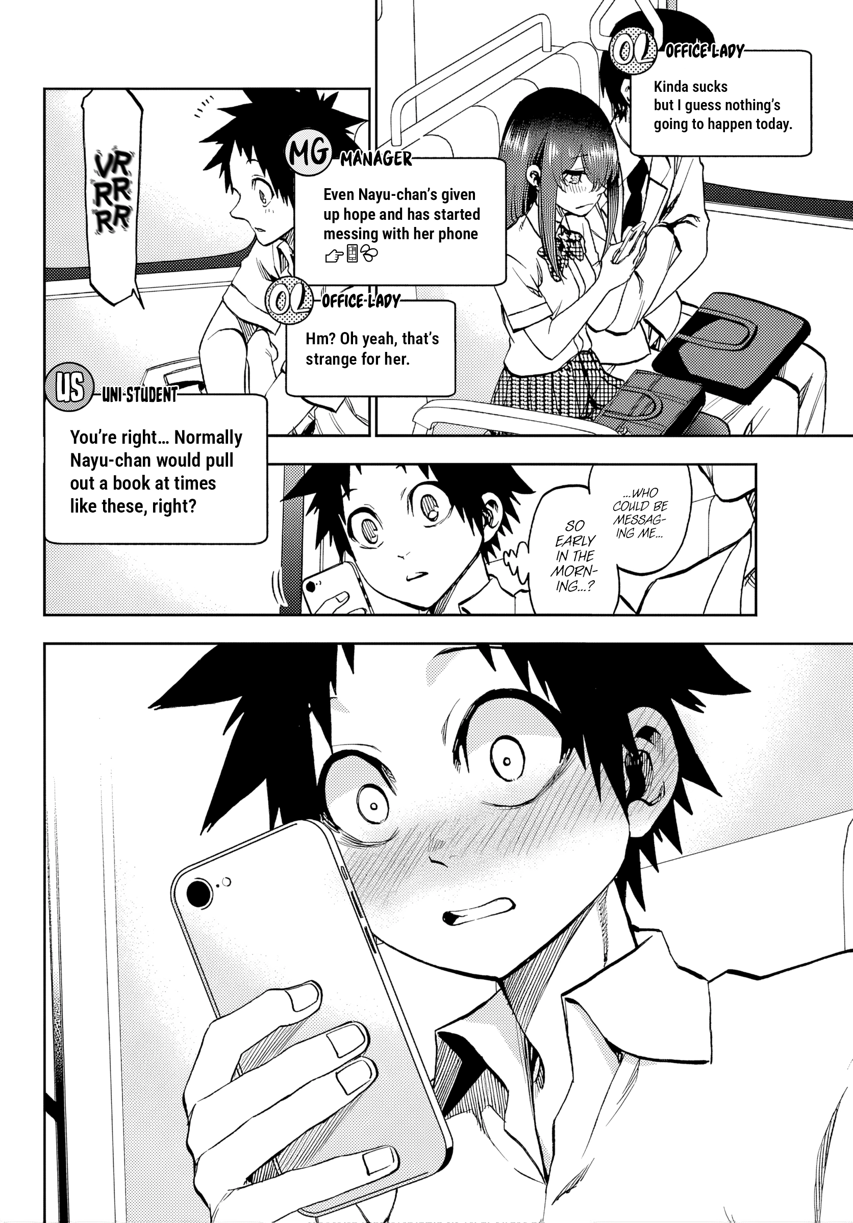 They Are Still Being Shaken This Morning Chapter 43 - Page 2