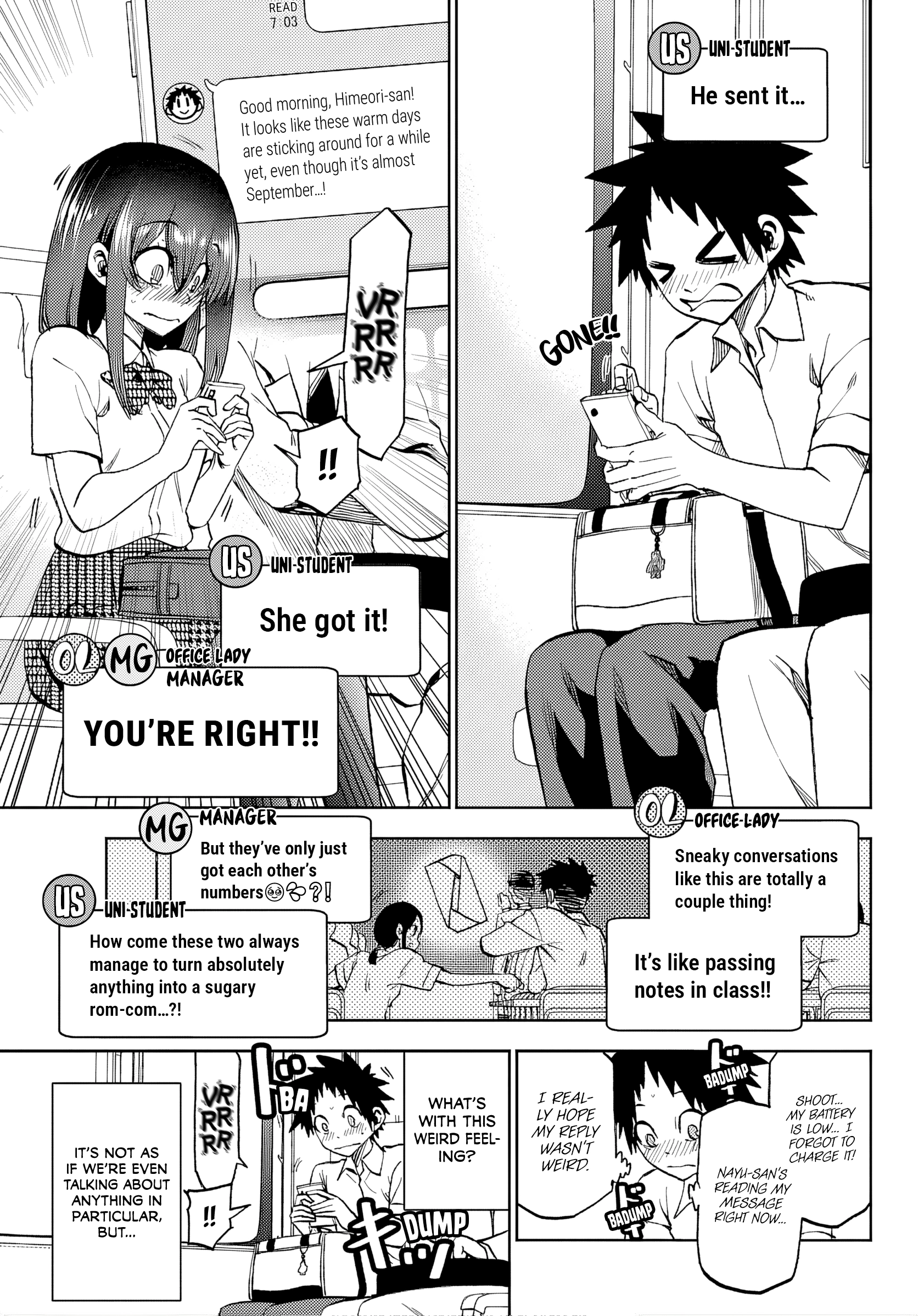 They Are Still Being Shaken This Morning Chapter 43 - Page 5