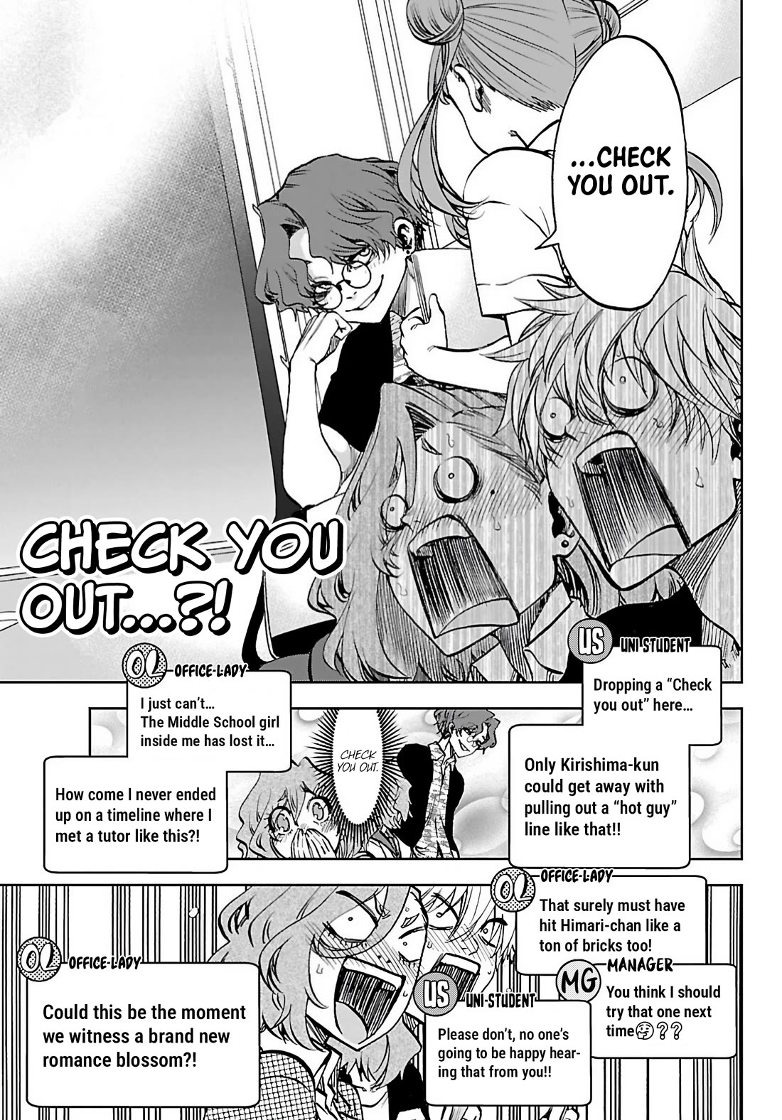 They Are Still Being Shaken This Morning Chapter 44 - Page 11