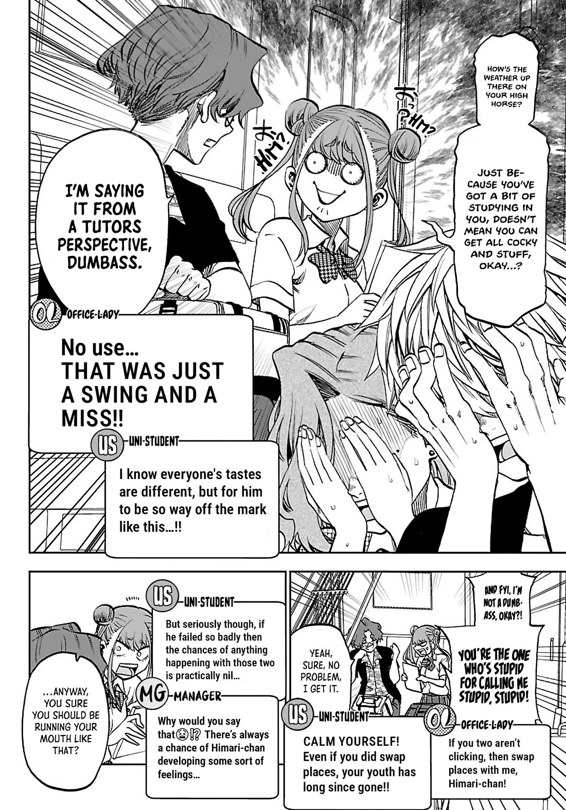 They Are Still Being Shaken This Morning Chapter 44 - Page 12