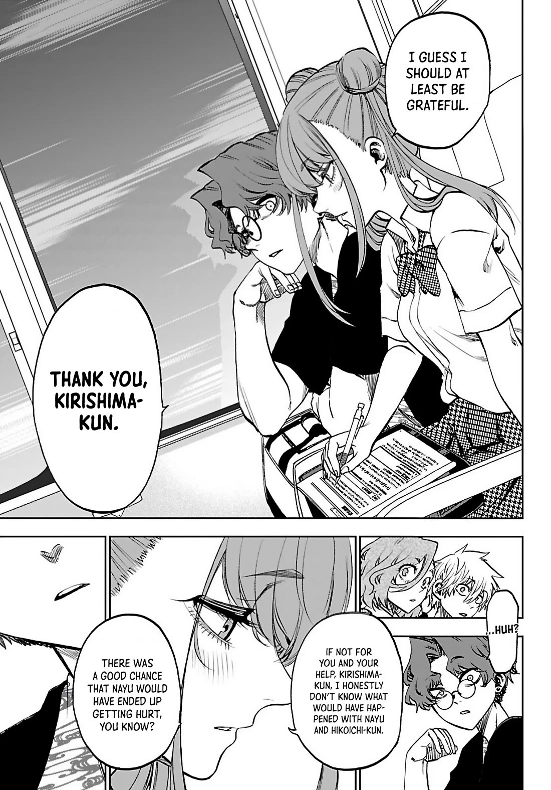 They Are Still Being Shaken This Morning Chapter 44 - Page 15