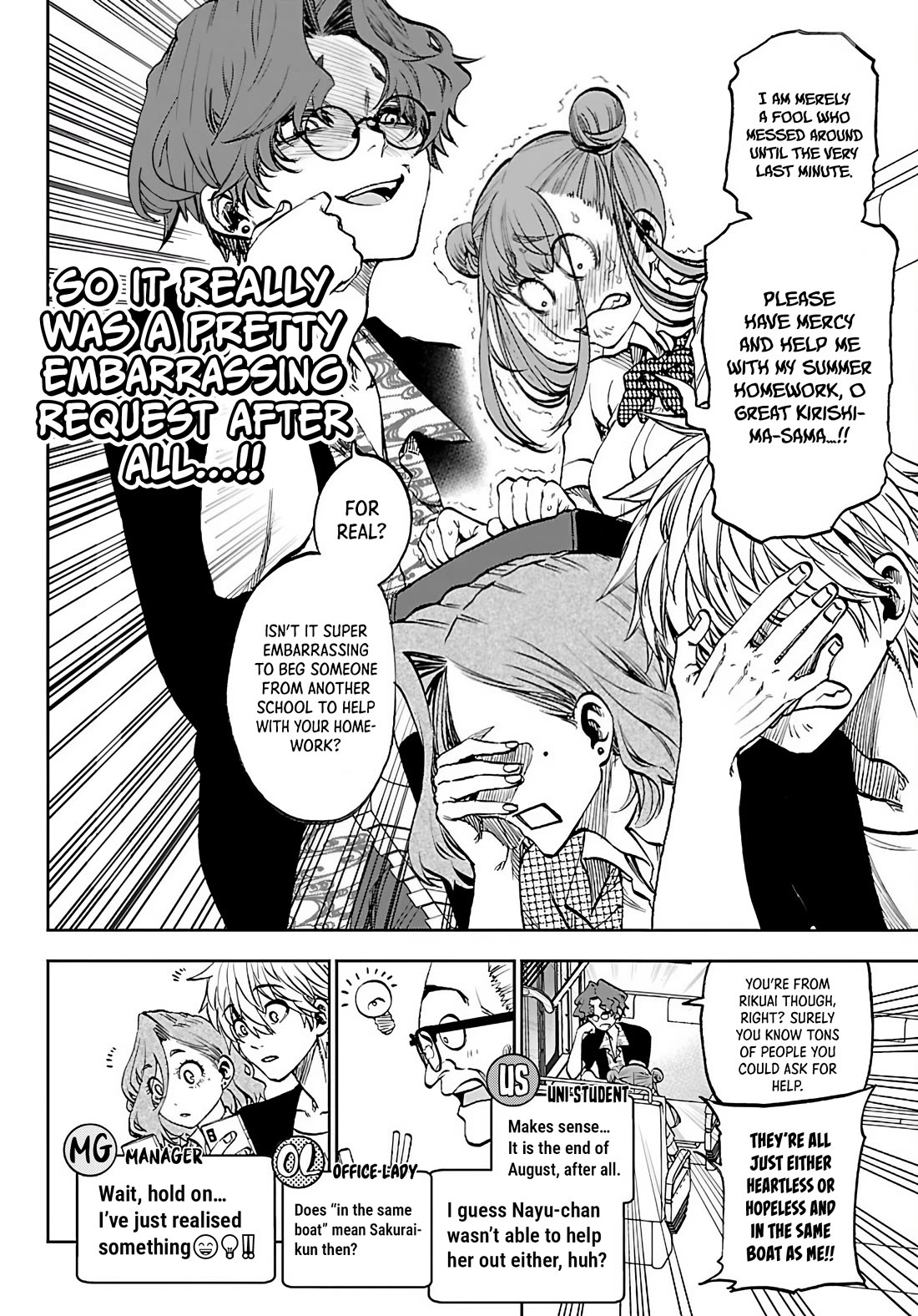 They Are Still Being Shaken This Morning Chapter 44 - Page 6