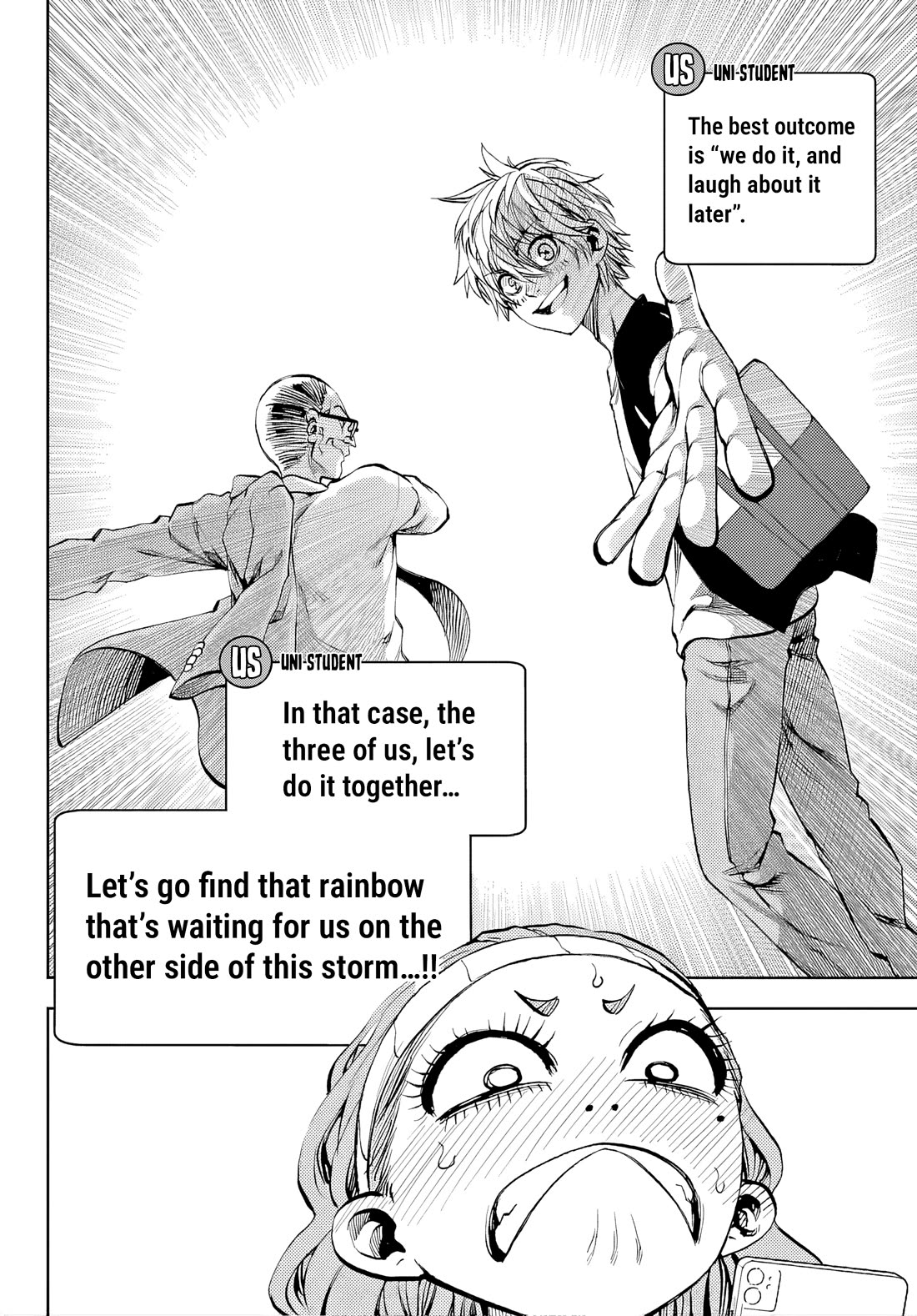 They Are Still Being Shaken This Morning Chapter 46 - Page 12