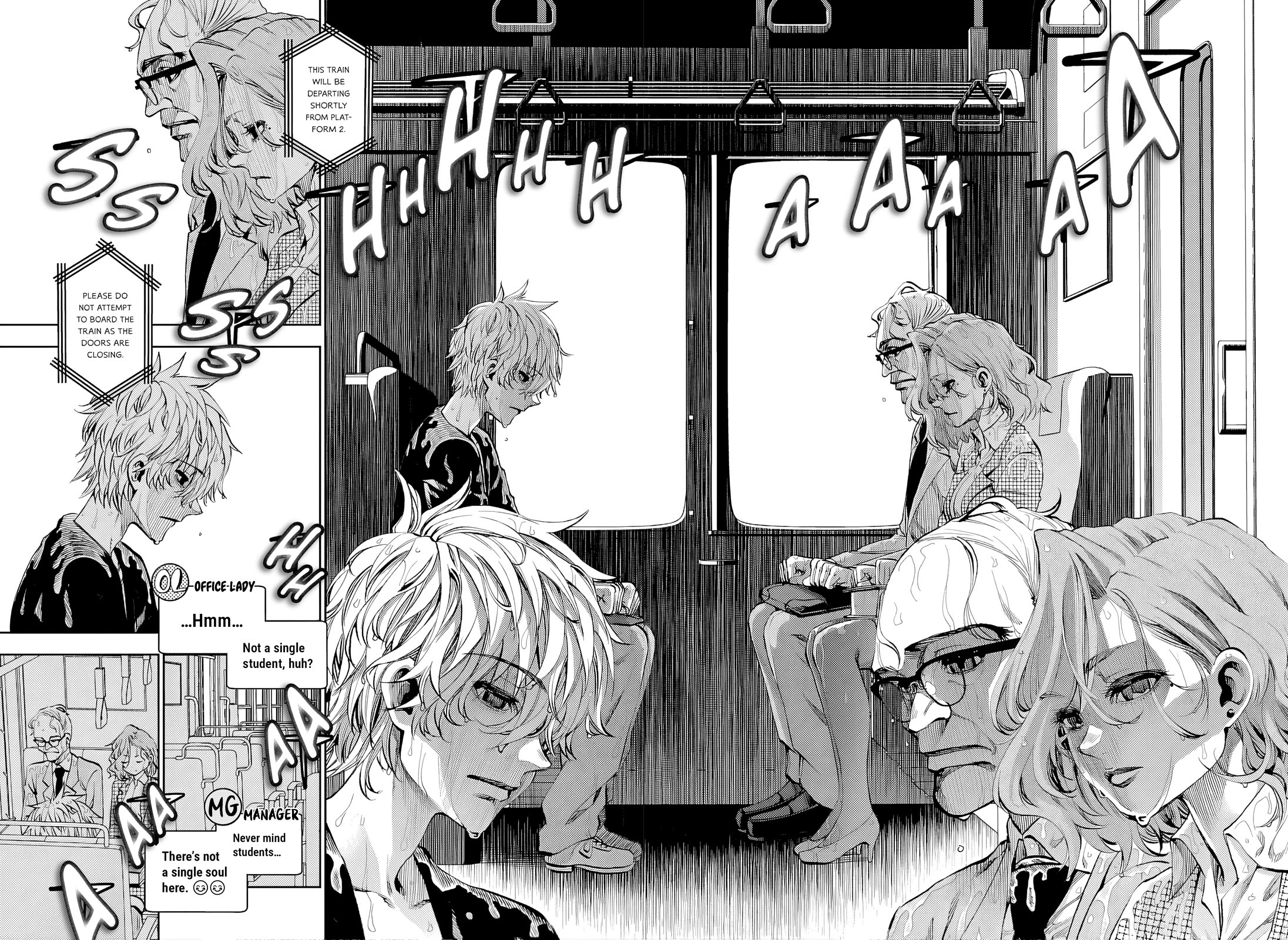 They Are Still Being Shaken This Morning Chapter 46 - Page 14
