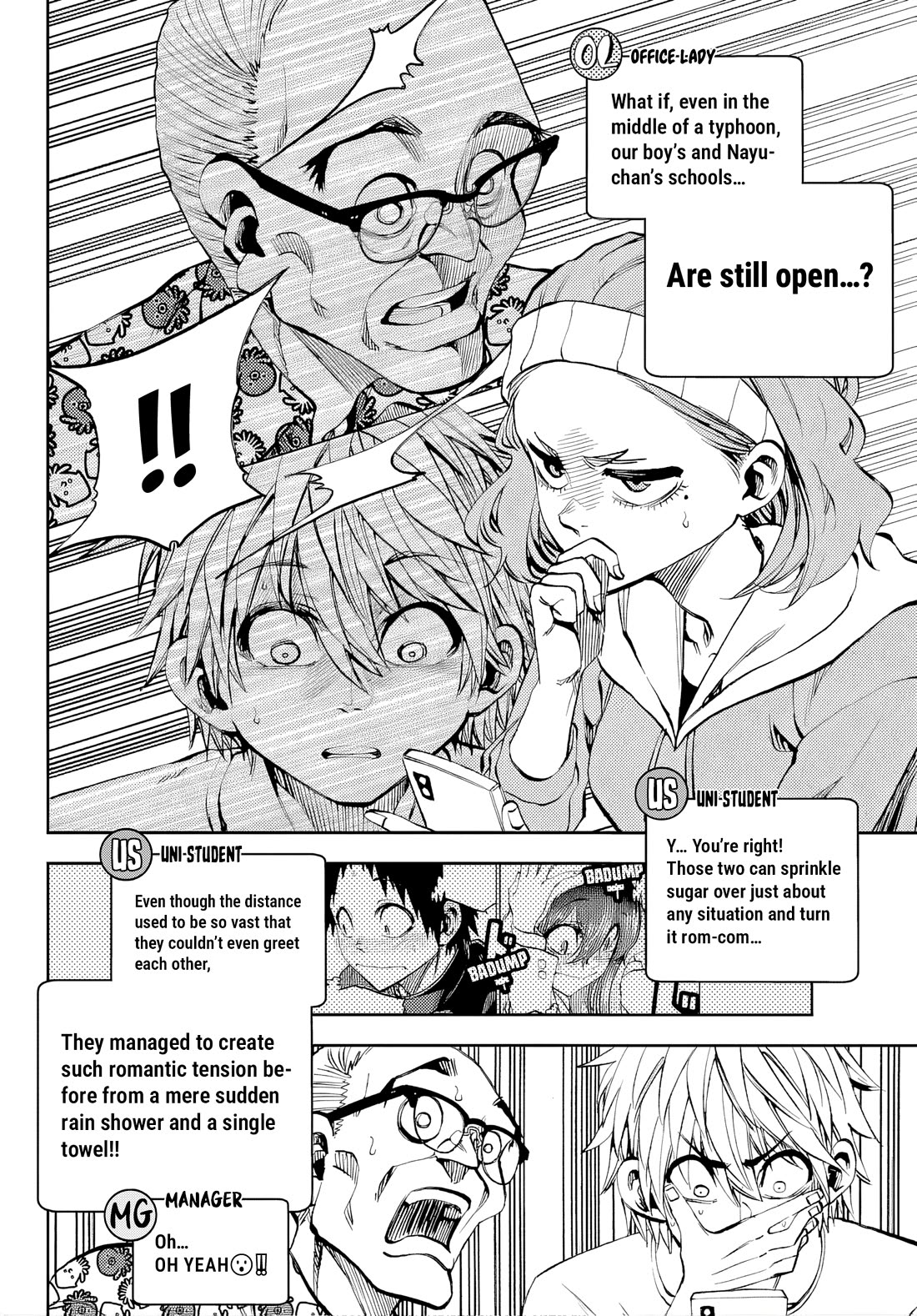 They Are Still Being Shaken This Morning Chapter 46 - Page 4