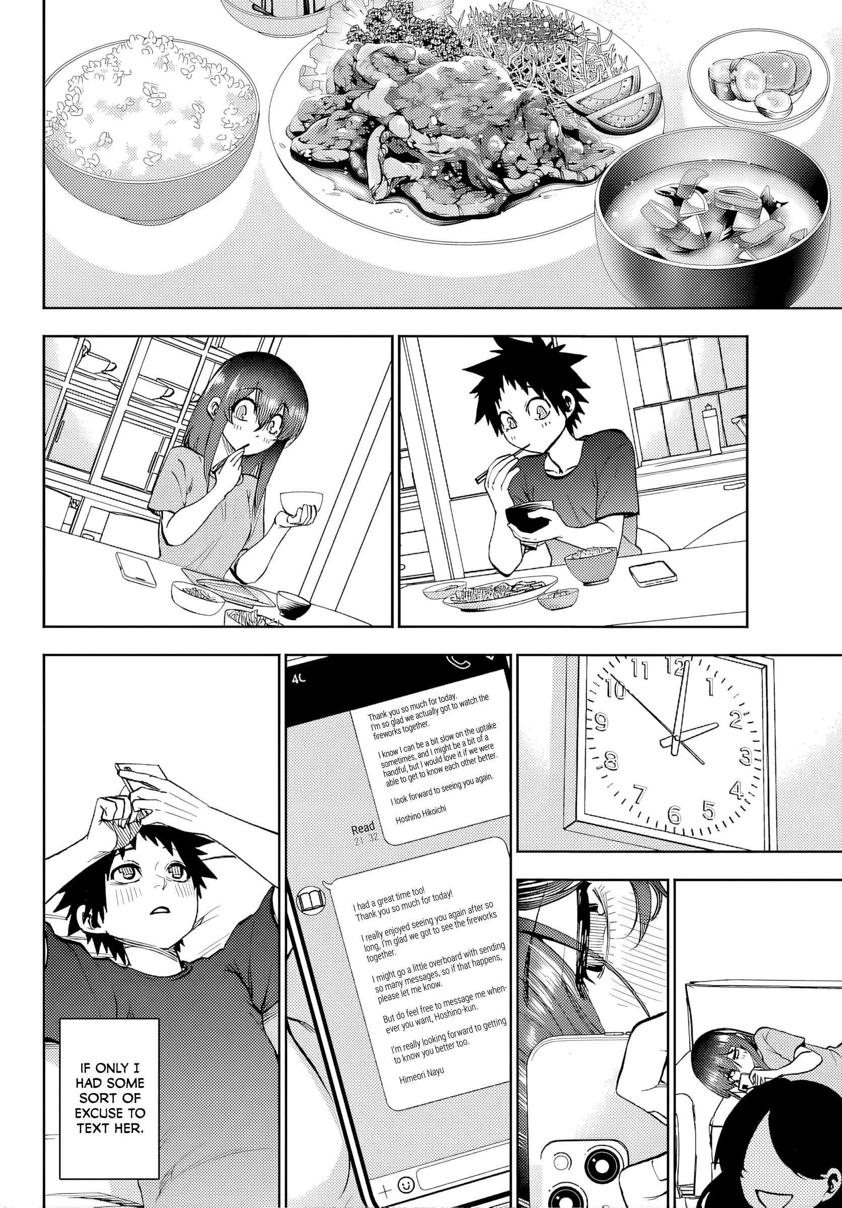They Are Still Being Shaken This Morning Chapter 47 - Page 12