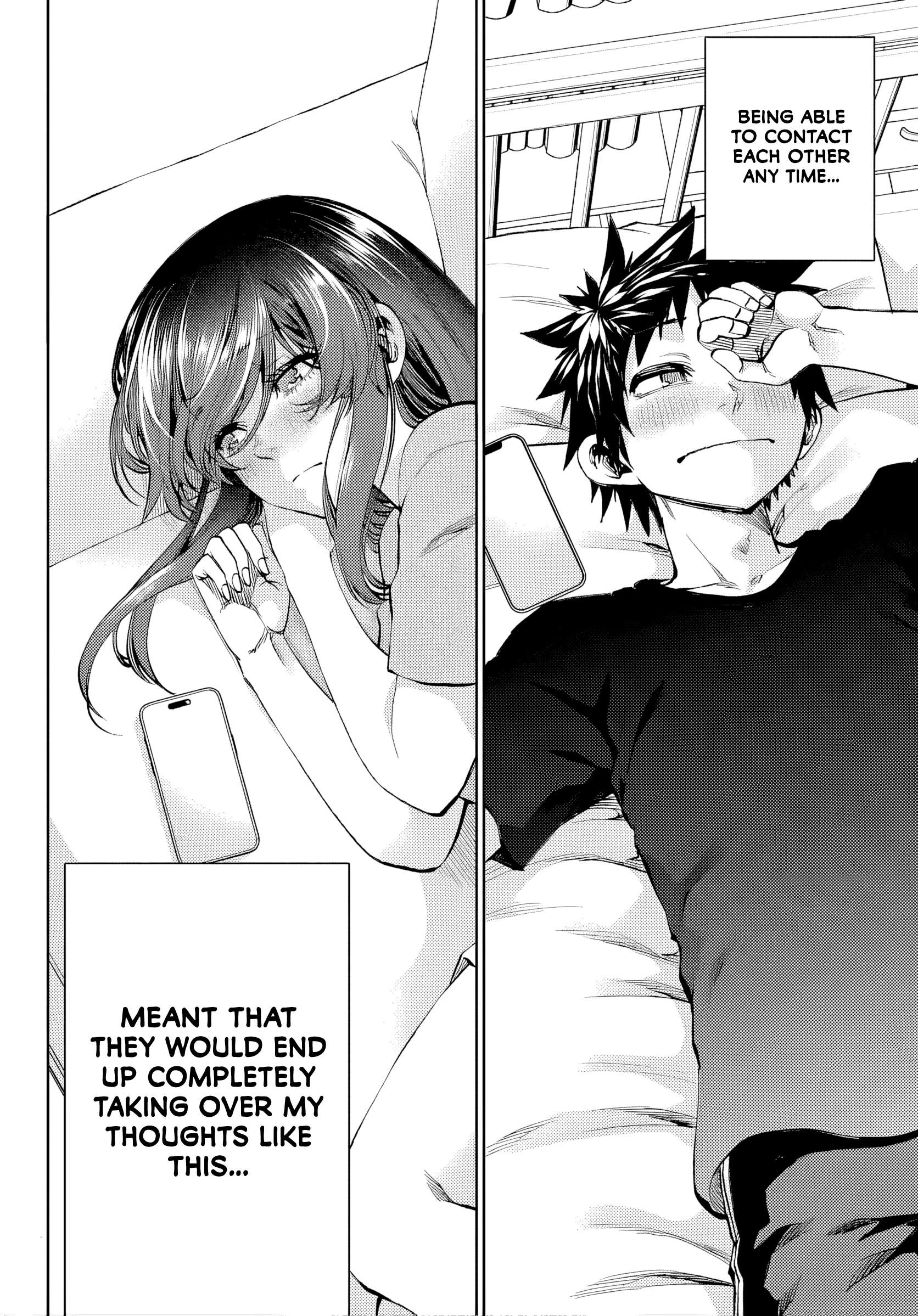 They Are Still Being Shaken This Morning Chapter 47 - Page 14