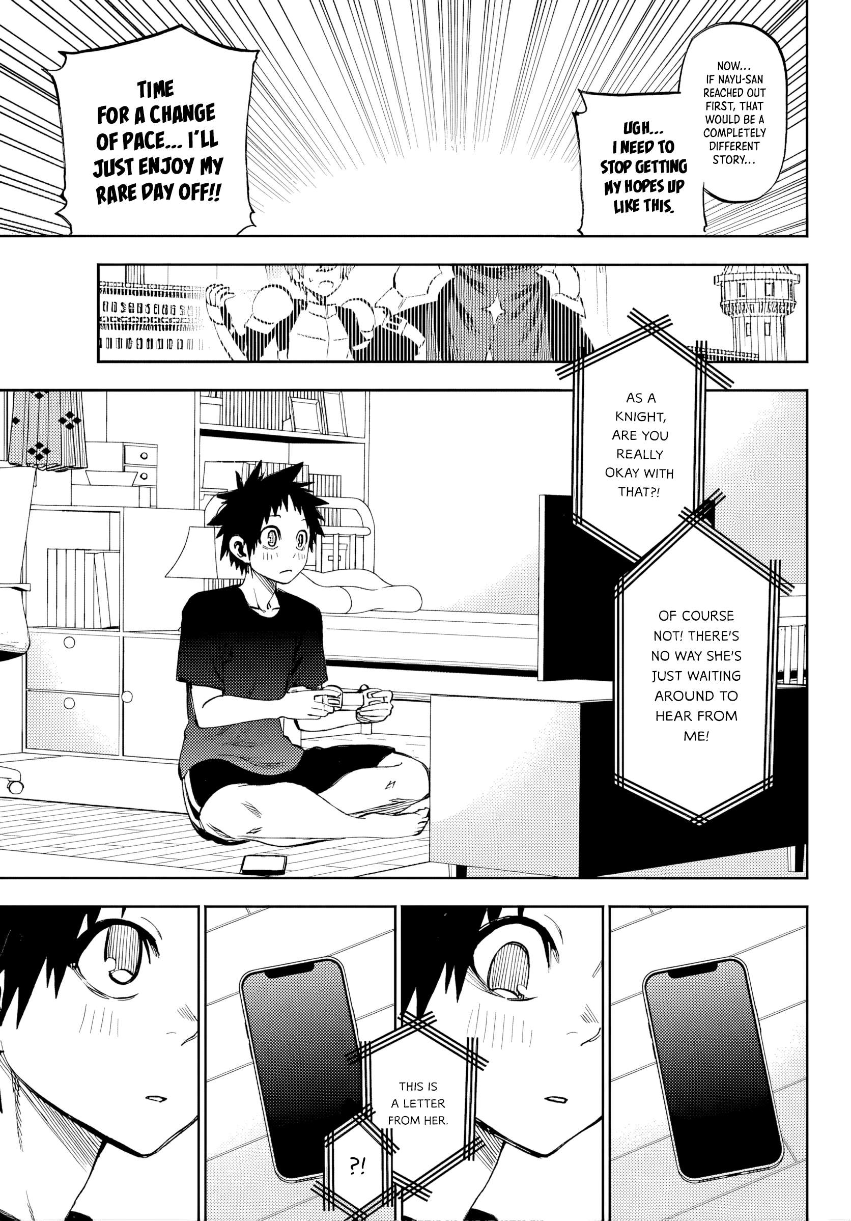 They Are Still Being Shaken This Morning Chapter 47 - Page 5