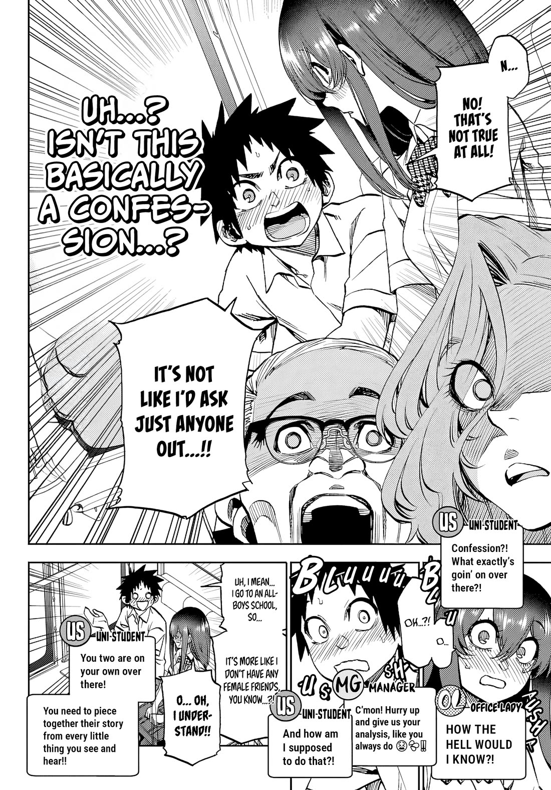 They Are Still Being Shaken This Morning Chapter 48 - Page 12