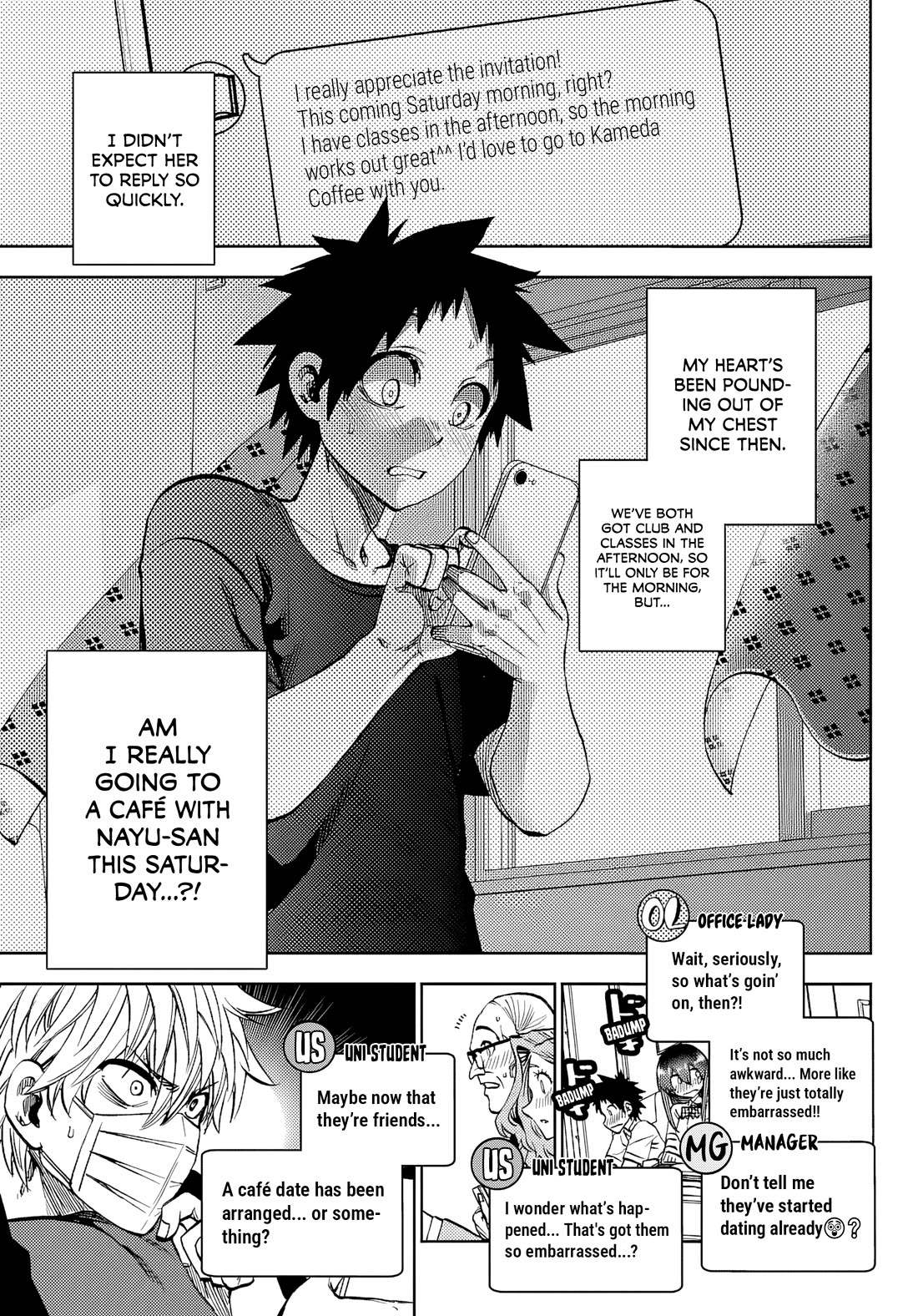 They Are Still Being Shaken This Morning Chapter 48 - Page 7