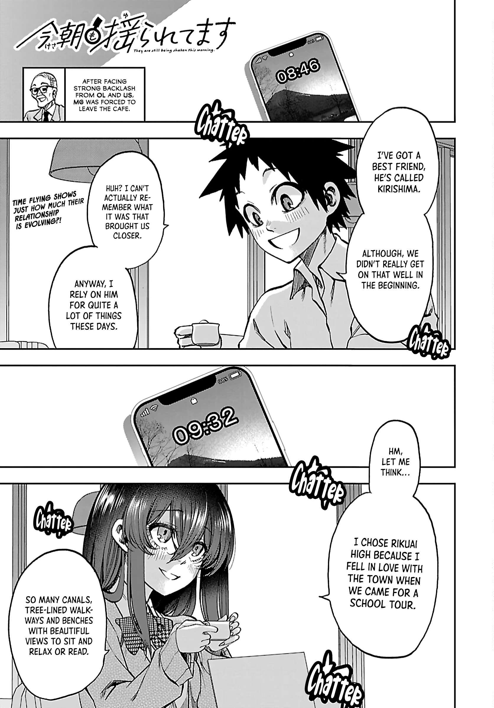 They Are Still Being Shaken This Morning Chapter 50 - Page 1