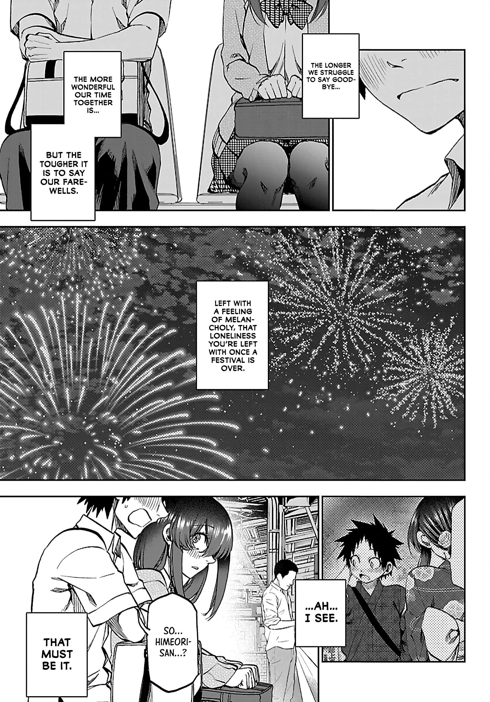 They Are Still Being Shaken This Morning Chapter 50 - Page 15