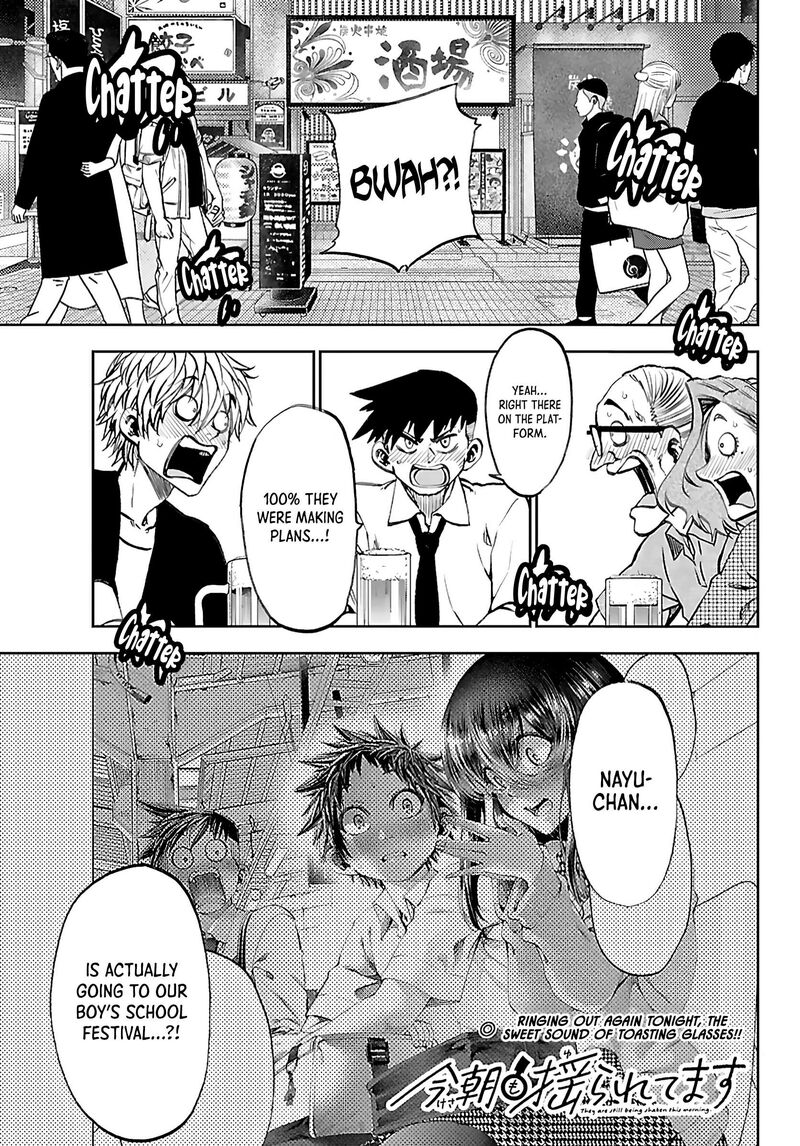 They Are Still Being Shaken This Morning Chapter 51 - Page 1